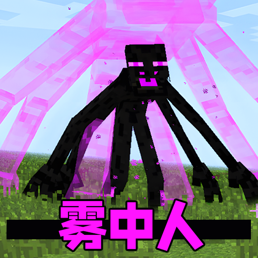 像素怪物學院單機版