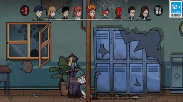 小妹妹別跑單機版