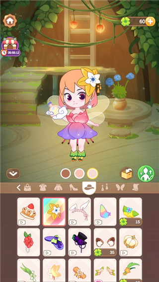 小花仙裝扮記無廣告最新版