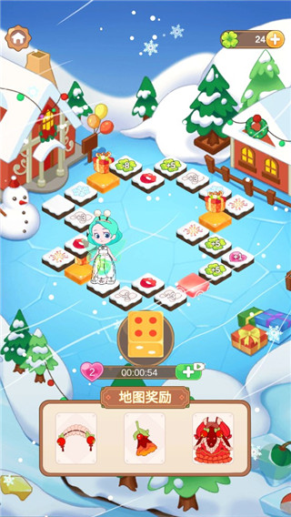 小花仙裝扮記無廣告最新版