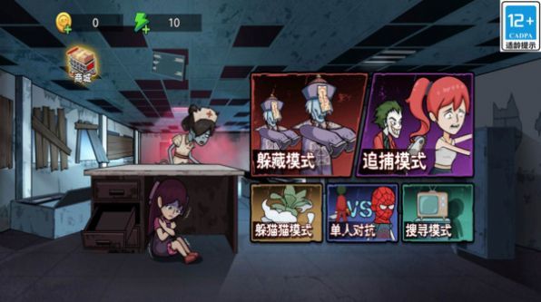 小妹妹別跑單機版