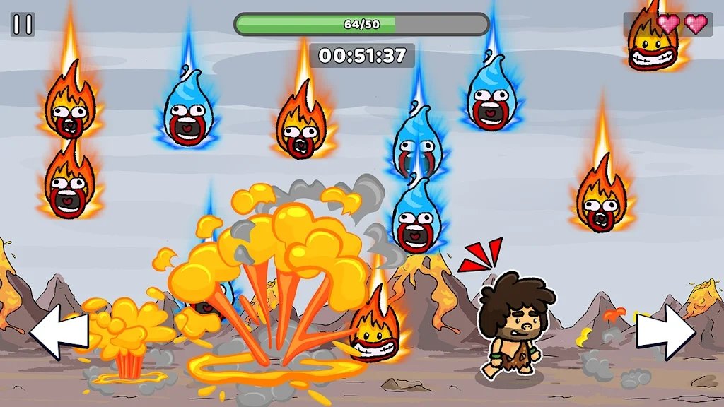 流星閃避最后的生還者最新版