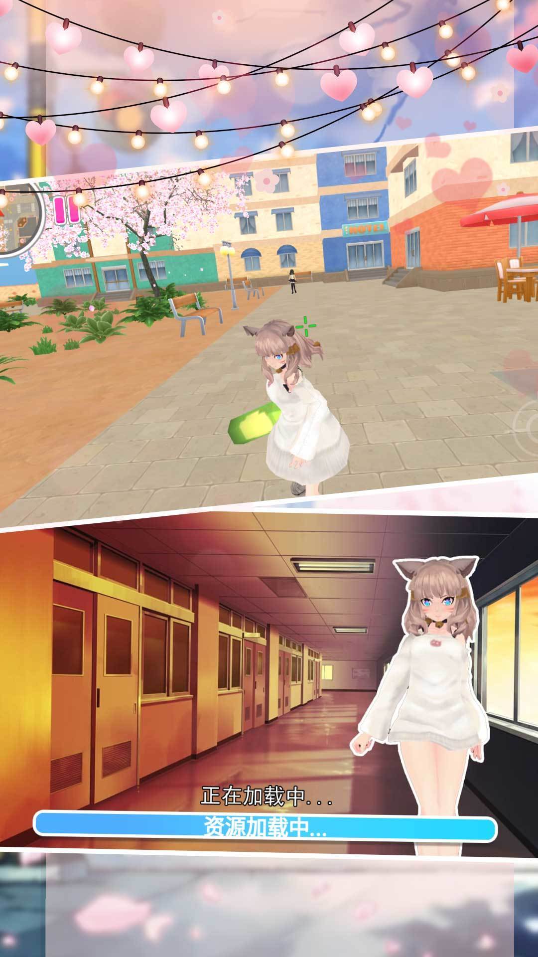 青春無悔校園故事