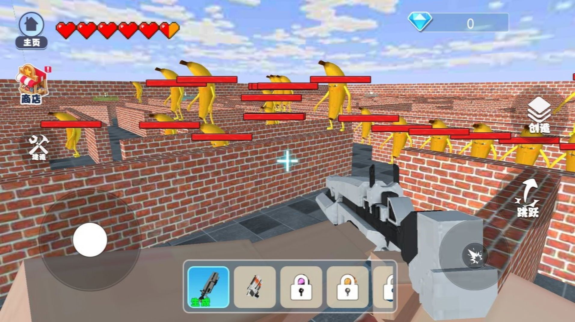 迷宮后室逃離單機(jī)版