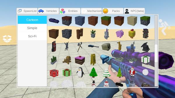 終極沙盒 終極沙盒