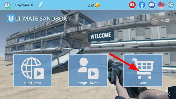 終極沙盒 終極沙盒