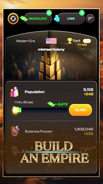 帝國征服科技時代