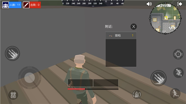 荒野求生戰場無敵版 荒野求生戰場無敵版