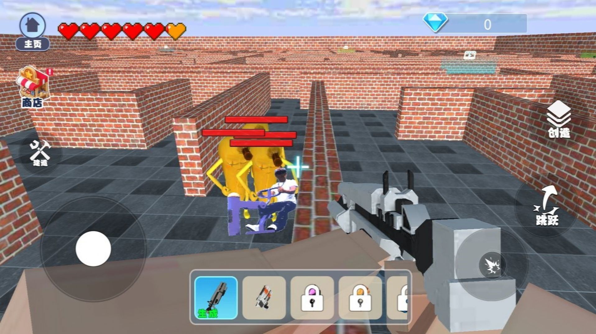 迷宮后室逃離單機(jī)版