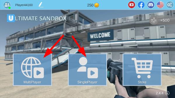 終極沙盒 終極沙盒