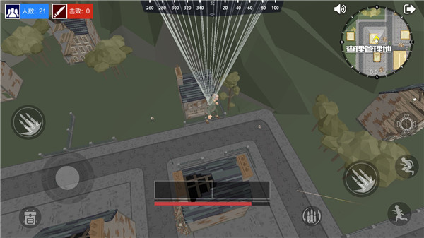 荒野求生戰場無敵版 荒野求生戰場無敵版