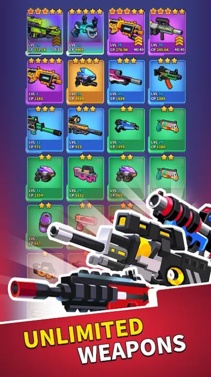 瞬移特工手機版