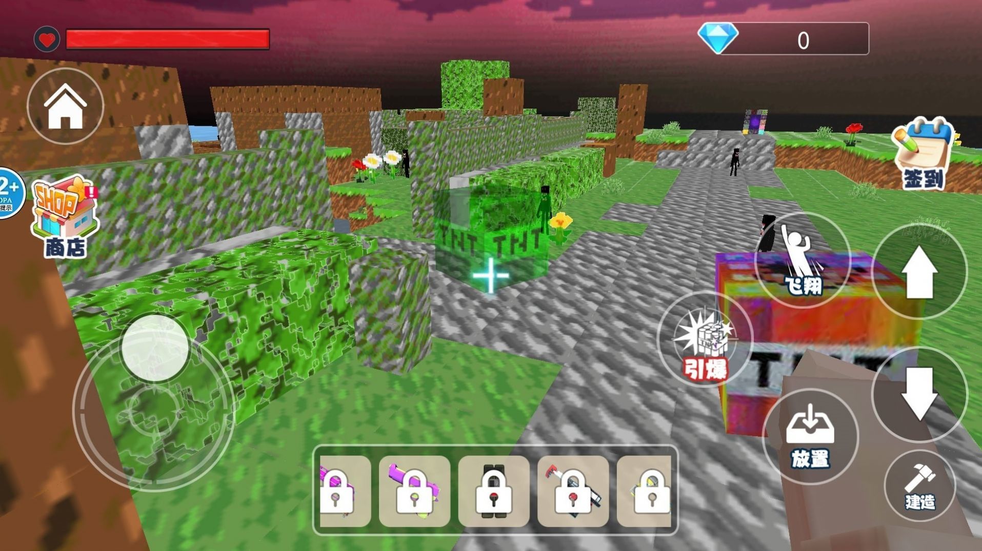 霧中人沙盒世界