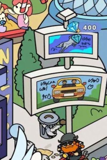 開心找茬吧最新版