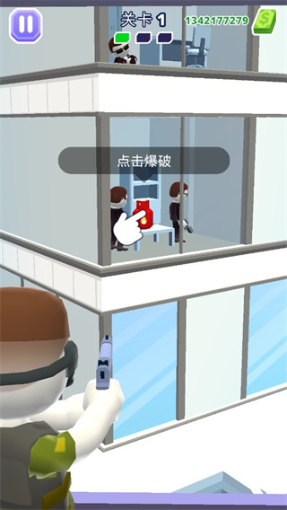 空中特工隊無限金幣無限鉆石版