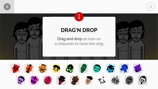 音樂盒子古怪面具模組