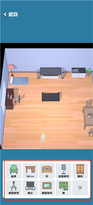 口袋城市2漢化版 口袋城市2漢化版