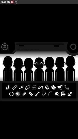 節奏盒子實驗室模組