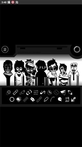 節奏盒子實驗室模組