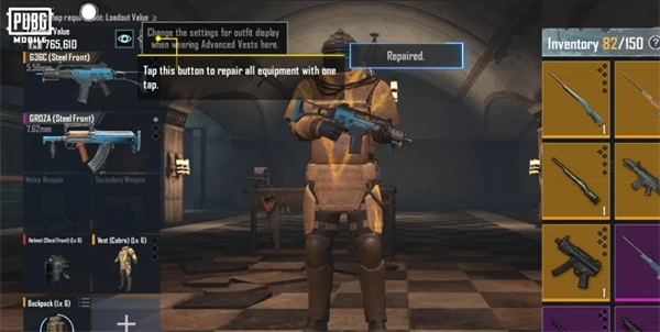 pubg國(guó)際服最新版