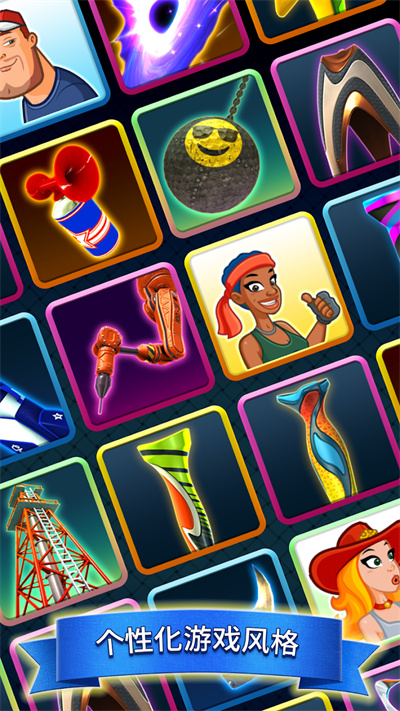 決戰(zhàn)高爾夫最新版