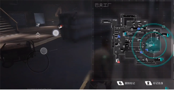 螢火突擊手游國服