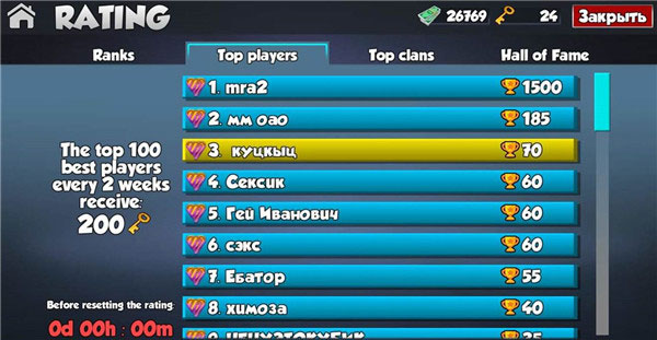 酷炸射擊最新版 酷炸射擊最新版