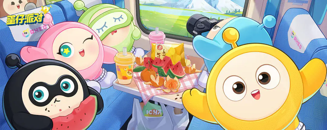 蛋仔派對勞動(dòng)節(jié)版本