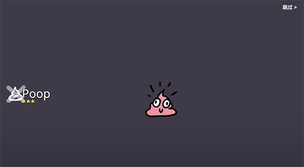 寵物愿望模擬器最新版