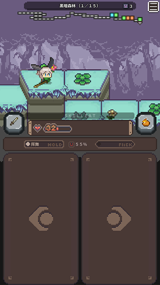 胡蘿卜之旅最新版