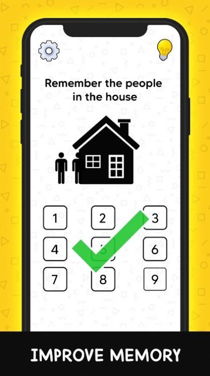 記憶拼圖幫助我