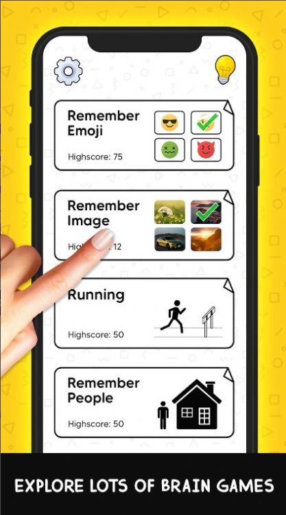 記憶拼圖幫助我