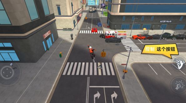 城市英雄守衛戰最新版