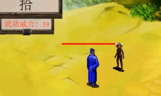 逆轉英雄正式版