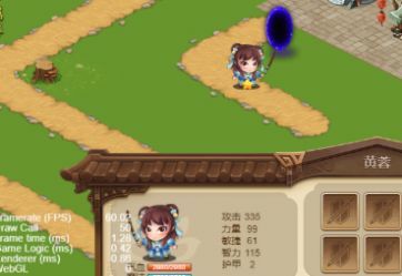 逆轉英雄正式版