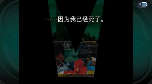 幽靈詭計幻影偵探