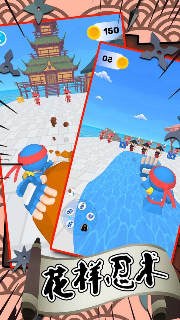 從小跑到大最新版