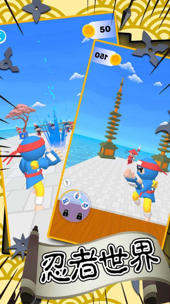 從小跑到大最新版