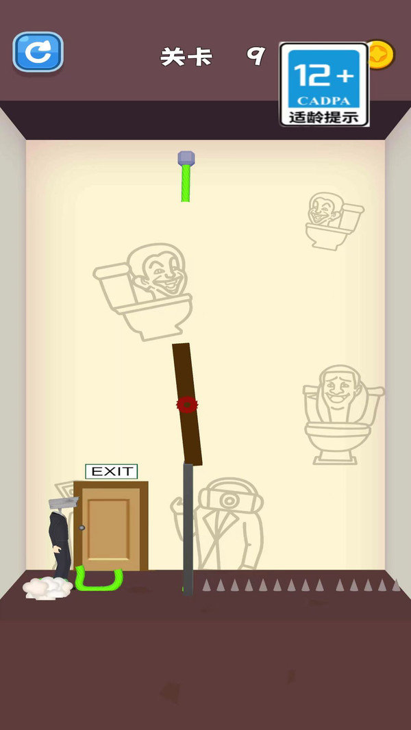 救救我的孩子完整版