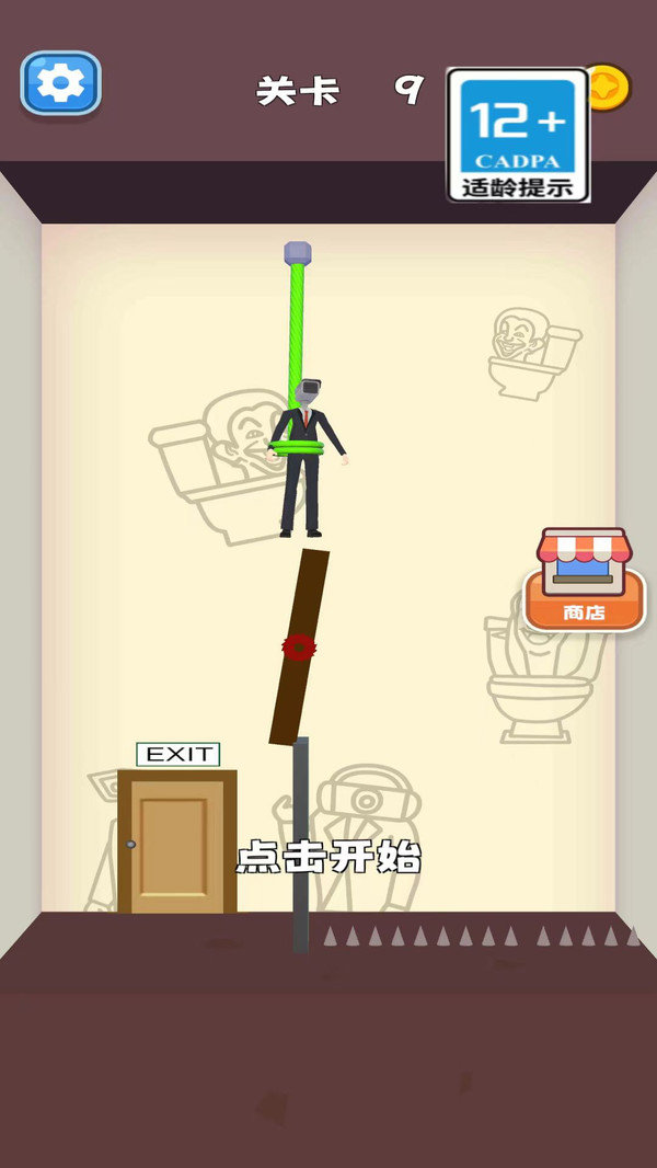 救救我的孩子完整版