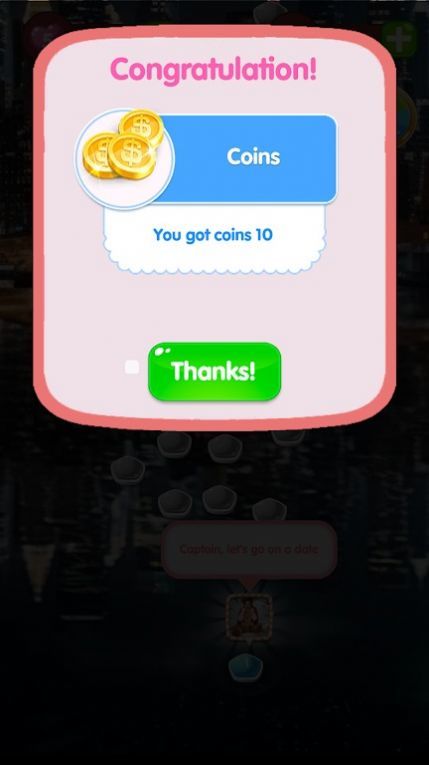 睡前消除小故事中文版