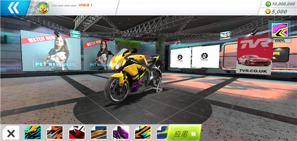 摩托之旅無限金幣版