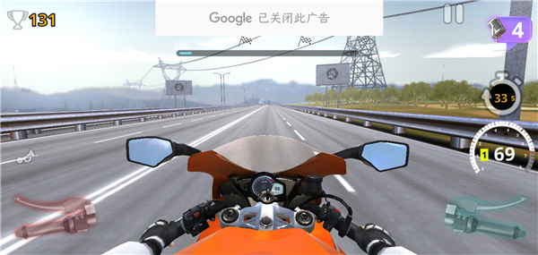 摩托之旅無限金幣版