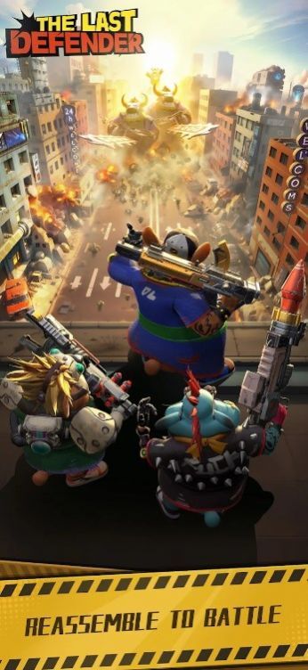 最后的防御者單機版