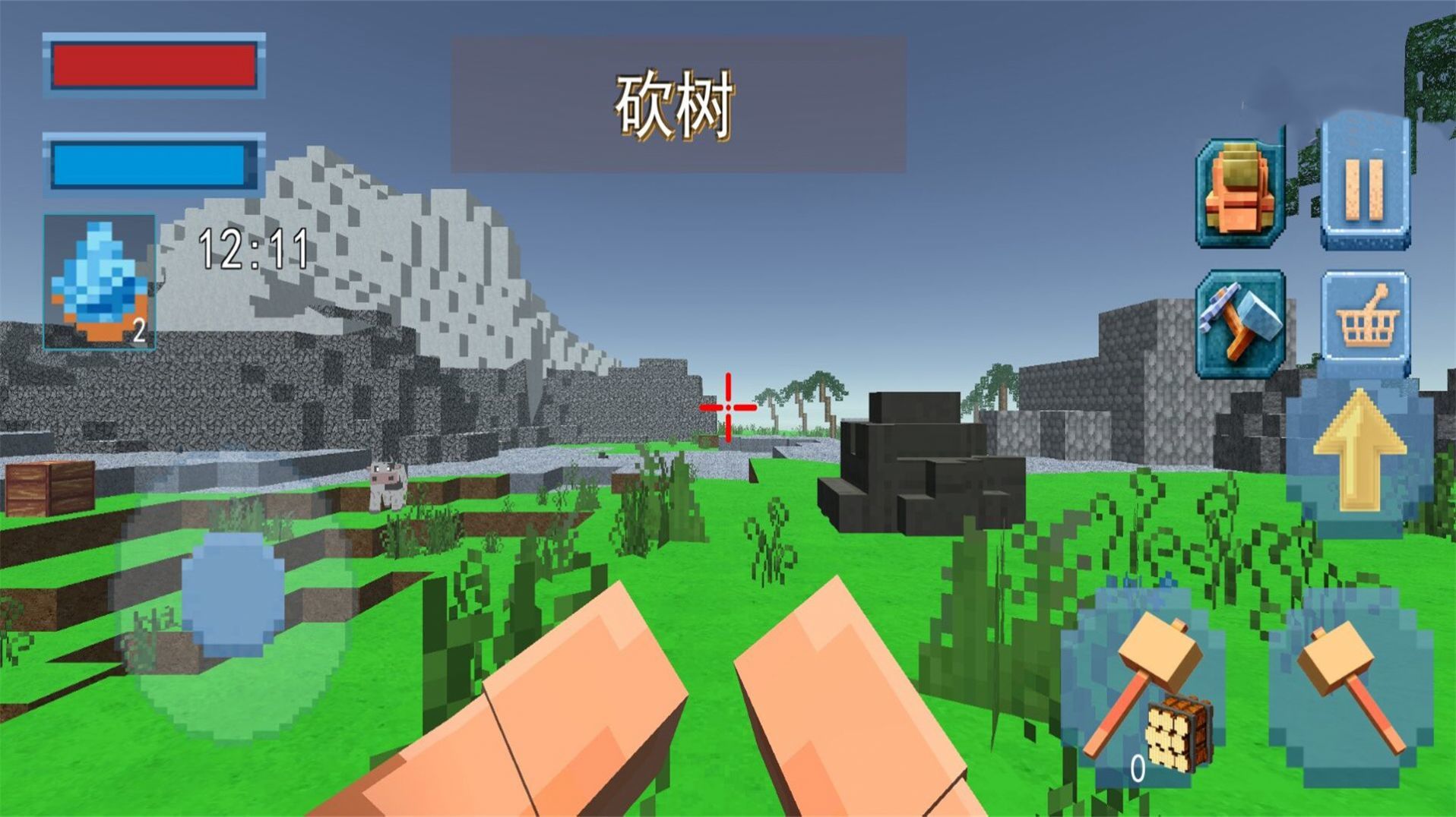 像素島建造單機版