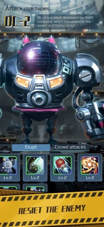 最后的防御者單機版