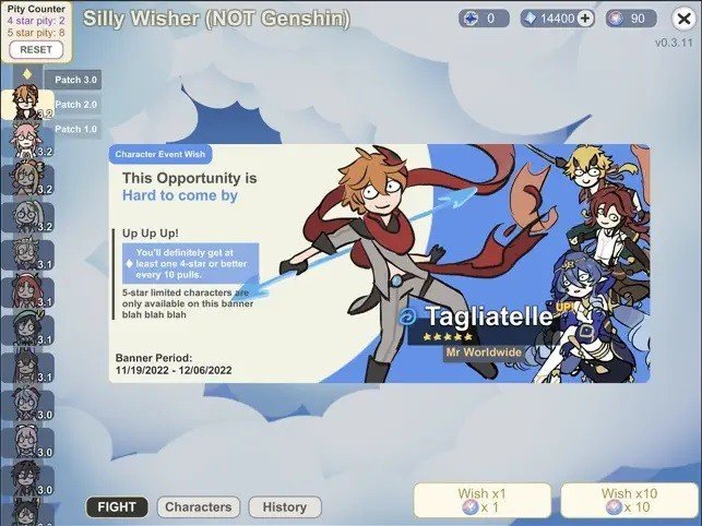 Silly Wisher無限原石版