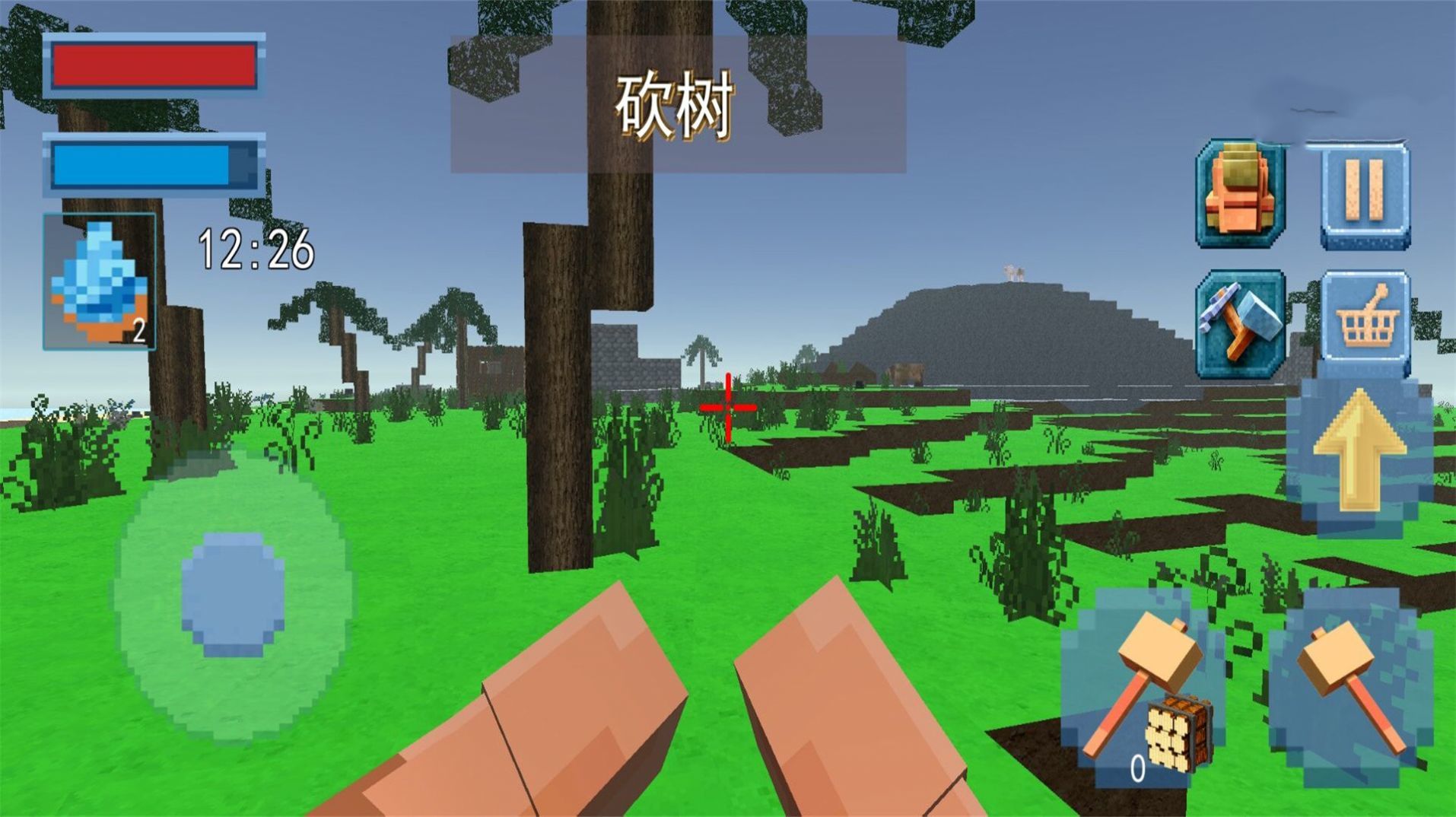 像素島建造單機版