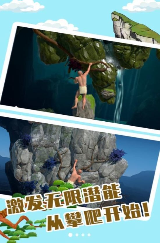 無敵勇者闖關單機版