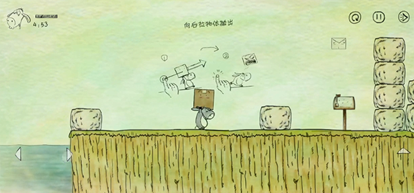 我不是蠢驢安卓版